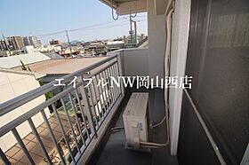 長瀬マンションI  ｜ 岡山県岡山市北区中仙道2丁目（賃貸マンション1LDK・3階・47.45㎡） その13