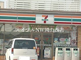 サンシャインパレス　B棟  ｜ 岡山県岡山市北区白石西新町（賃貸アパート1K・2階・23.18㎡） その20