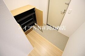 ラフォーレＦ  ｜ 岡山県岡山市北区野田5丁目（賃貸マンション1LDK・3階・46.53㎡） その9