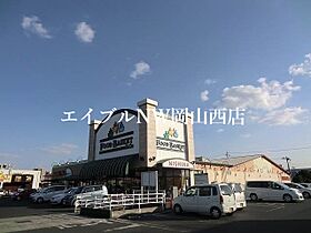 ハアラン御南  ｜ 岡山県岡山市北区田中（賃貸マンション2LDK・3階・65.90㎡） その28