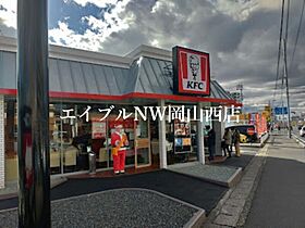 プラトー　A棟  ｜ 岡山県岡山市北区高柳西町（賃貸アパート1LDK・1階・42.93㎡） その27