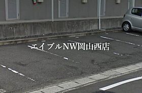 メゾンたちばな　Ｃ棟  ｜ 岡山県岡山市北区高柳西町（賃貸アパート1K・1階・26.70㎡） その18