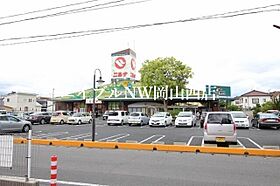 メゾンたちばな　Ｃ棟  ｜ 岡山県岡山市北区高柳西町（賃貸アパート1K・1階・26.70㎡） その21