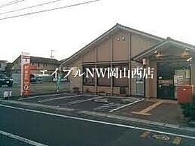 メゾンたちばな　Ｃ棟  ｜ 岡山県岡山市北区高柳西町（賃貸アパート1K・1階・26.70㎡） その25