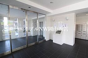 アルファレガロ西古松  ｜ 岡山県岡山市北区西古松（賃貸マンション1LDK・12階・39.57㎡） その13