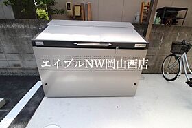 アーバンスタイル  ｜ 岡山県岡山市南区新保（賃貸マンション1LDK・5階・38.94㎡） その25