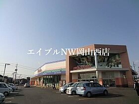 ハアラン高柳  ｜ 岡山県岡山市北区高柳西町（賃貸マンション1K・4階・27.81㎡） その24