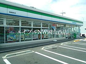 ハアラン高柳  ｜ 岡山県岡山市北区高柳西町（賃貸マンション1K・4階・27.81㎡） その25