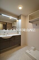 ベイ　ブランシェ奥田  ｜ 岡山県岡山市北区奥田2丁目（賃貸アパート1LDK・2階・43.60㎡） その12