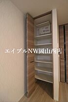 ベイ　ブランシェ奥田  ｜ 岡山県岡山市北区奥田2丁目（賃貸アパート1LDK・2階・43.60㎡） その17