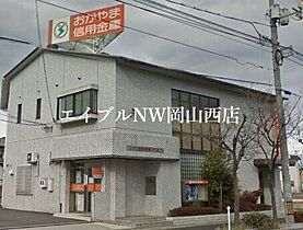 ハアラン高柳  ｜ 岡山県岡山市北区高柳西町（賃貸マンション1K・6階・27.81㎡） その27