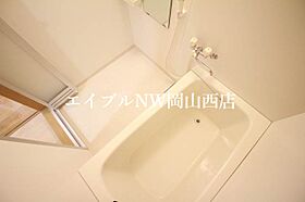 プレジデント高柳  ｜ 岡山県岡山市北区高柳西町（賃貸マンション1K・2階・35.34㎡） その4