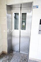 プレジデント高柳  ｜ 岡山県岡山市北区高柳西町（賃貸マンション1K・2階・35.34㎡） その19