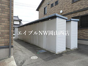 アルファーム　B棟  ｜ 岡山県岡山市北区下中野（賃貸アパート1R・1階・35.96㎡） その16