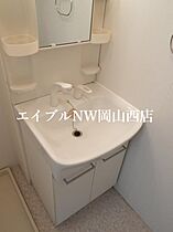 グランドソレーユ  ｜ 岡山県岡山市南区新保（賃貸アパート1R・2階・32.80㎡） その12