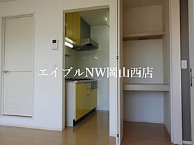 グランドソレーユ  ｜ 岡山県岡山市南区新保（賃貸アパート1R・2階・32.80㎡） その10