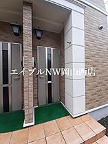 グランデｙ　Ｂ  ｜ 岡山県岡山市北区平田（賃貸アパート1R・1階・32.90㎡） その17