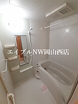 アイビーハイツＥ  ｜ 岡山県岡山市南区西市（賃貸アパート1LDK・2階・51.13㎡） その4