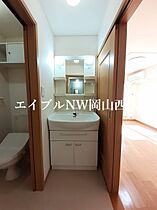 アイビーハイツＥ  ｜ 岡山県岡山市南区西市（賃貸アパート1LDK・2階・51.13㎡） その12