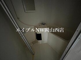 グリーン・グラス  ｜ 岡山県岡山市北区辰巳（賃貸アパート1LDK・2階・39.74㎡） その4