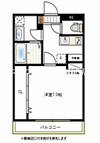 アロウル大元駅前  ｜ 岡山県岡山市北区大元駅前（賃貸マンション1K・1階・30.15㎡） その2