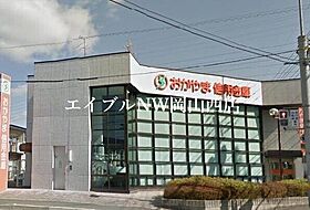 プリムローズ白石  ｜ 岡山県岡山市北区白石西新町（賃貸アパート1LDK・2階・42.37㎡） その25