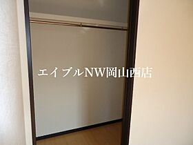 グローリア・マサ  ｜ 岡山県岡山市北区下中野（賃貸マンション1LDK・3階・42.53㎡） その11