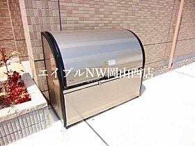 グローリア・マサ  ｜ 岡山県岡山市北区下中野（賃貸マンション1LDK・3階・42.53㎡） その27