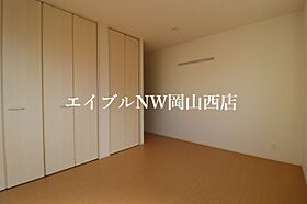 リバーパレス　Ｄ棟  ｜ 岡山県岡山市南区西市（賃貸アパート2LDK・1階・52.20㎡） その9