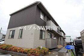 リバーパレス　Ｄ棟  ｜ 岡山県岡山市南区西市（賃貸アパート2LDK・1階・52.20㎡） その1