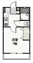 ハッピー下中野  ｜ 岡山県岡山市北区下中野（賃貸アパート1K・1階・23.18㎡） その2