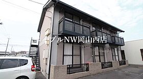 ハッピー下中野  ｜ 岡山県岡山市北区下中野（賃貸アパート1K・1階・23.18㎡） その6