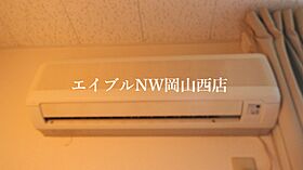 レオパレスファミーユ  ｜ 岡山県岡山市北区田中（賃貸アパート1K・2階・23.18㎡） その10