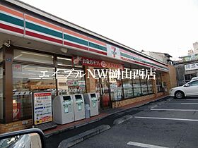 レオパレスファミーユ  ｜ 岡山県岡山市北区田中（賃貸アパート1K・2階・23.18㎡） その19