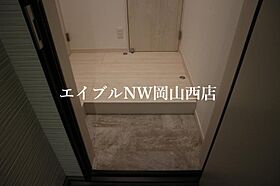 GRANDTIC 南高西  ｜ 岡山県岡山市北区奥田2丁目（賃貸アパート1LDK・2階・30.91㎡） その8