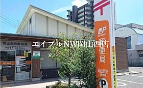 プロスパー大藪  ｜ 岡山県岡山市北区下中野（賃貸マンション1K・3階・25.20㎡） その25