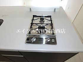 エスコパークヒルズ問屋町  ｜ 岡山県岡山市北区辰巳（賃貸マンション1LDK・3階・38.88㎡） その20