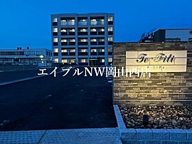 テ・フィティ  ｜ 岡山県岡山市南区西市（賃貸マンション1K・2階・30.03㎡） その6