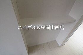 スカイガーデン神田町  ｜ 岡山県岡山市北区神田町1丁目（賃貸アパート1K・2階・30.64㎡） その18