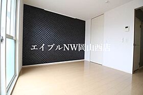 ルミエール8  ｜ 岡山県岡山市南区当新田（賃貸アパート1K・2階・26.71㎡） その8