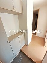 さくらマンションＡ  ｜ 岡山県岡山市北区辰巳（賃貸マンション2LDK・2階・55.00㎡） その9