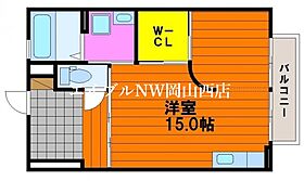 Coral Reef K  ｜ 岡山県岡山市北区平田（賃貸アパート1R・1階・45.04㎡） その2