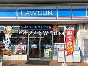 ラシュレ大元  ｜ 岡山県岡山市北区大元2丁目7-3（賃貸アパート1LDK・1階・43.71㎡） その10