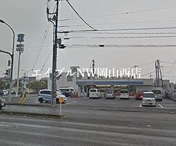 ラシュレ大元  ｜ 岡山県岡山市北区大元2丁目7-3（賃貸アパート1LDK・1階・43.71㎡） その15