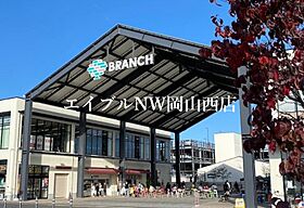 REGALEST 白石東新町  ｜ 岡山県岡山市北区白石東新町（賃貸アパート1K・2階・26.84㎡） その20