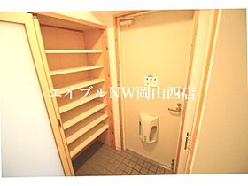 さんらいず厚生町  ｜ 岡山県岡山市北区厚生町2丁目（賃貸マンション1LDK・6階・44.71㎡） その9