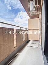 パストラルＫ  ｜ 岡山県岡山市北区上中野2丁目（賃貸マンション1K・4階・29.52㎡） その14