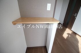 ピュアガーデン新保  ｜ 岡山県岡山市南区新保（賃貸マンション1LDK・8階・40.12㎡） その29