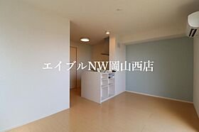 アルカンシエル  ｜ 岡山県岡山市北区田中（賃貸アパート1LDK・2階・41.26㎡） その7