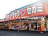 周辺：ドラッグセガミツシマモール店 1116m